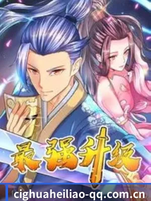 AI 锤神降临
